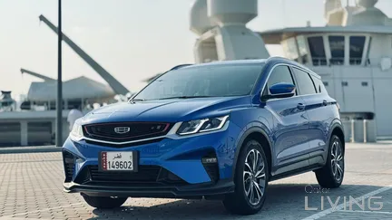 Geely Coolray  2023